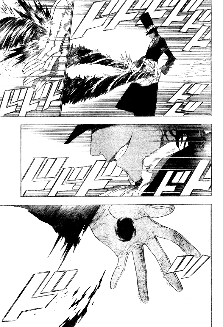 Read D.Gray-Man (Д.Грэй-мен) Manga Online
