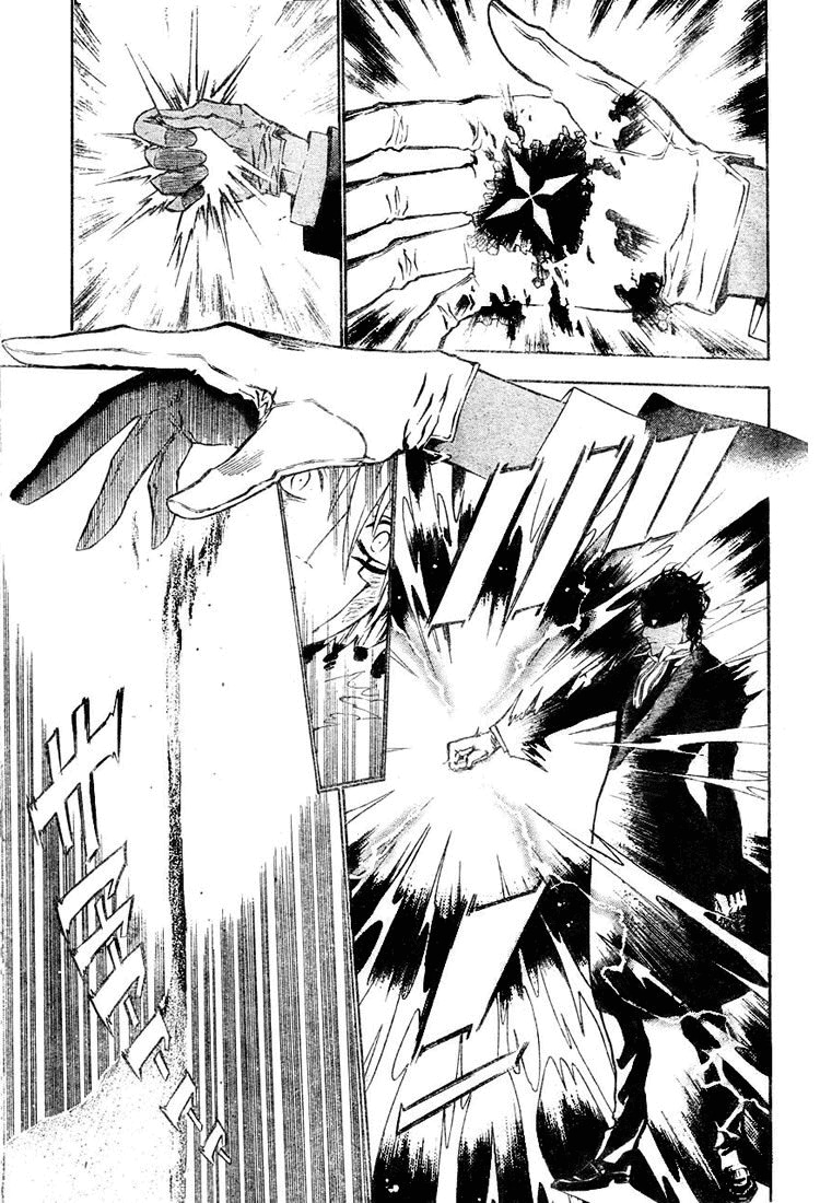 Read D.Gray-Man (Д.Грэй-мен) Manga Online