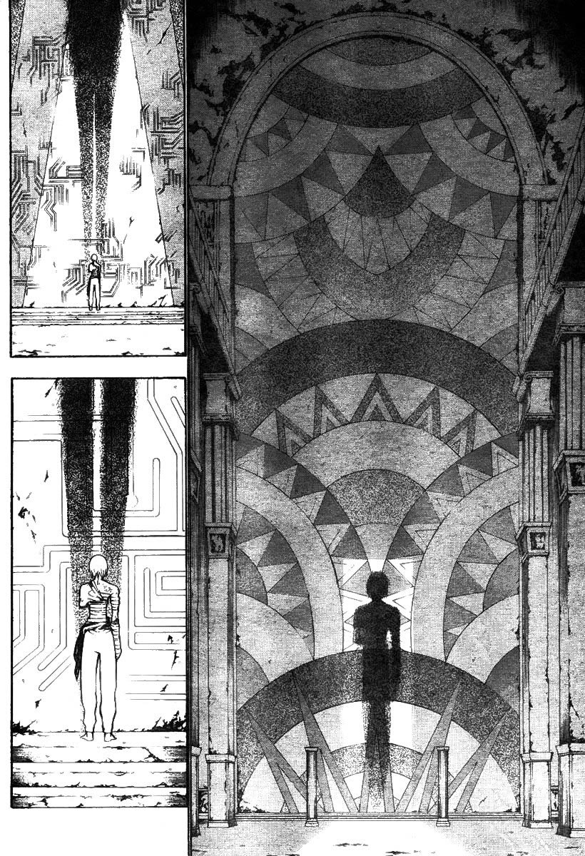 Read D.Gray-Man (Д.Грэй-мен) Manga Online