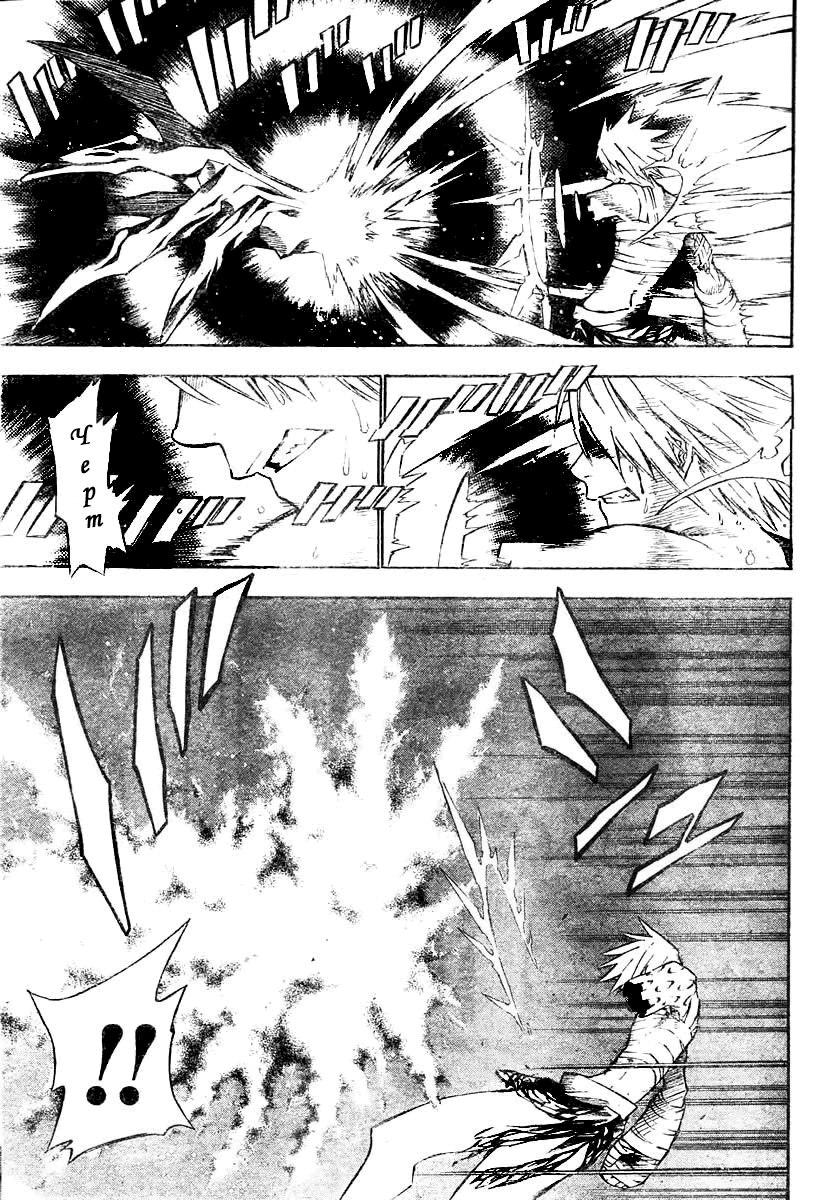 Read D.Gray-Man (Д.Грэй-мен) Manga Online