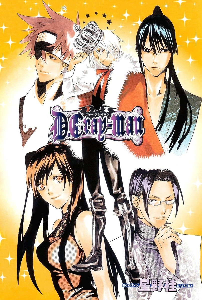 Read D.Gray-Man (Д.Грэй-мен) Manga Online