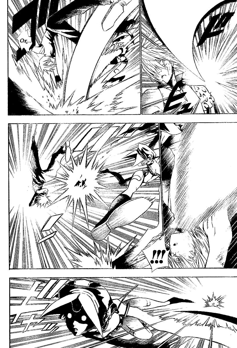 Read D.Gray-Man (Д.Грэй-мен) Manga Online
