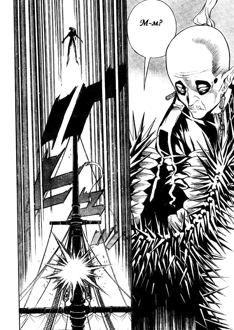 Read D.Gray-Man (Д.Грэй-мен) Manga Online