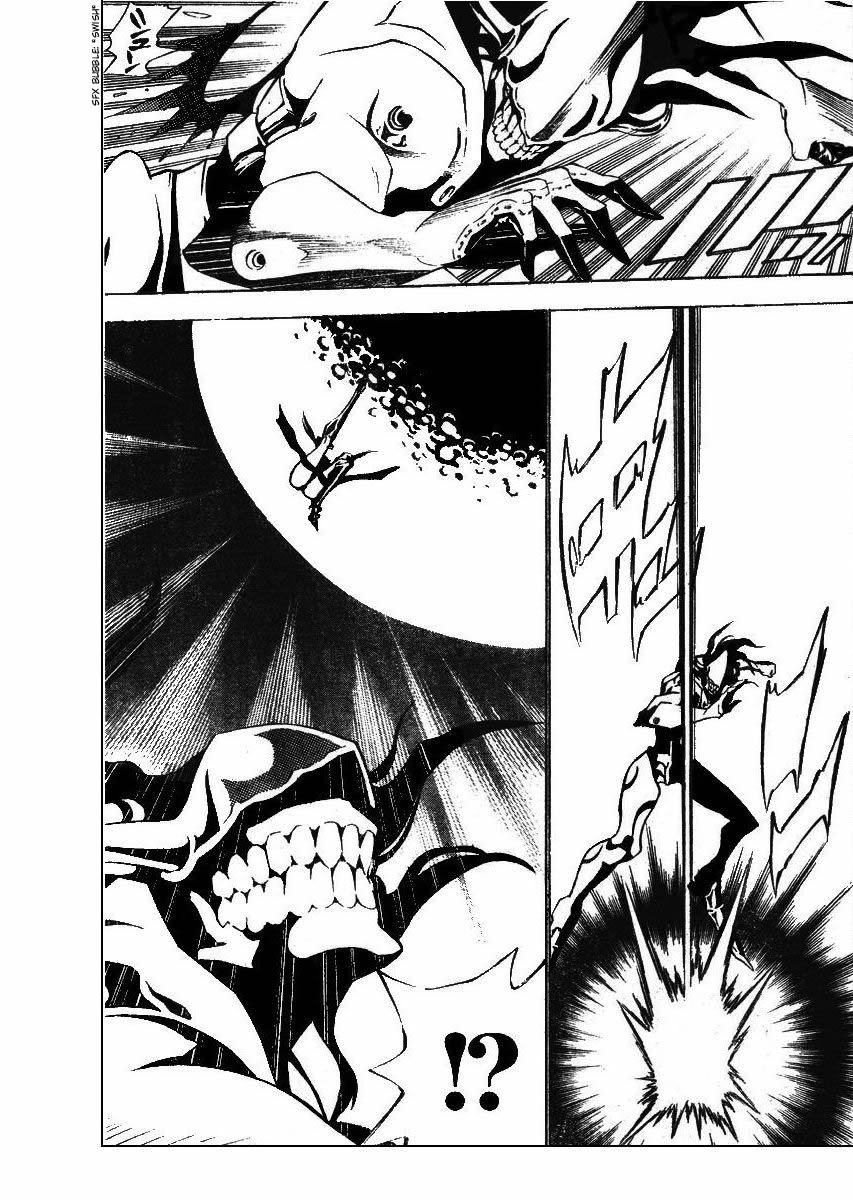 Read D.Gray-Man (Д.Грэй-мен) Manga Online