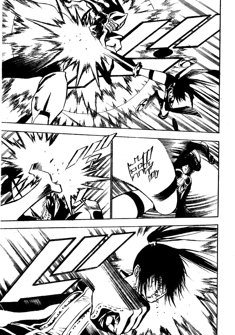 Read D.Gray-Man (Д.Грэй-мен) Manga Online