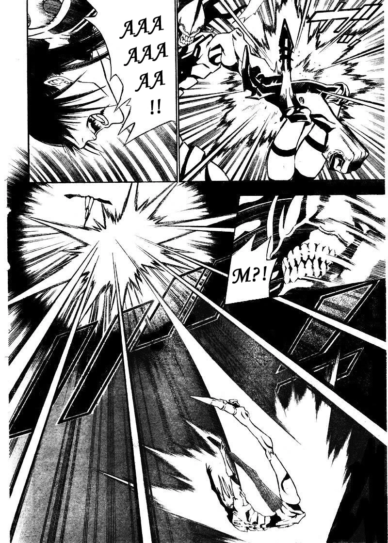 Read D.Gray-Man (Д.Грэй-мен) Manga Online