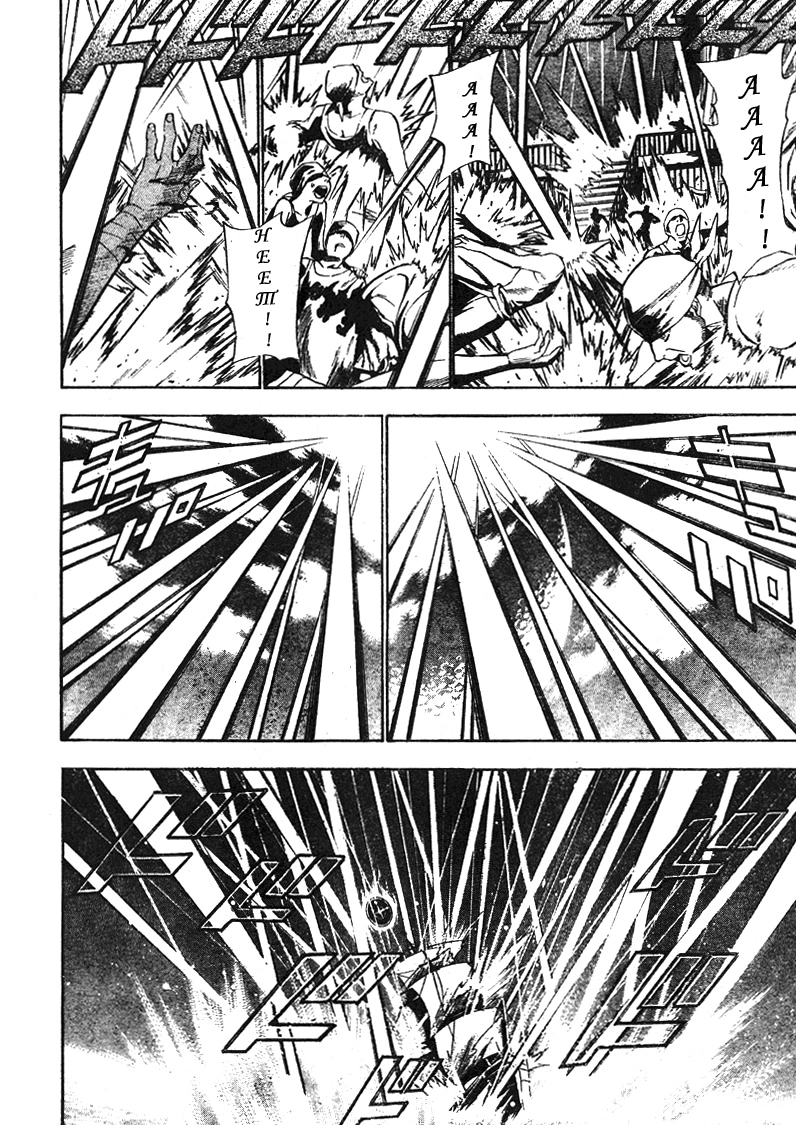 Read D.Gray-Man (Д.Грэй-мен) Manga Online