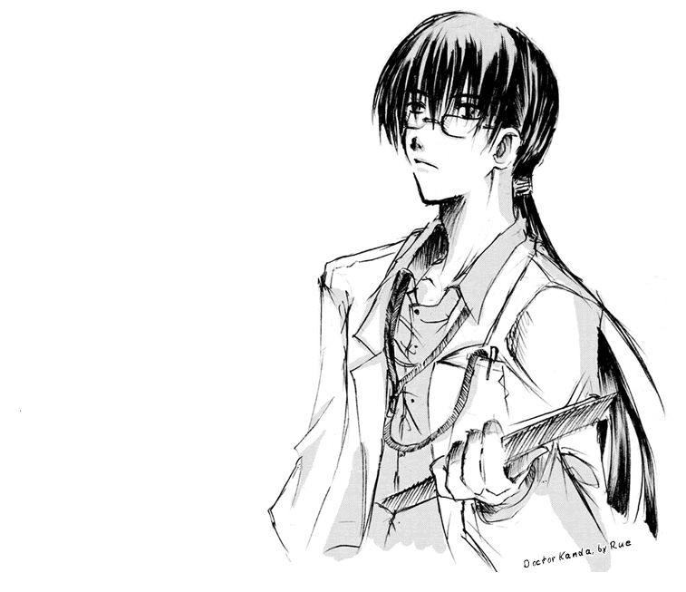 Read D.Gray-Man (Д.Грэй-мен) Manga Online