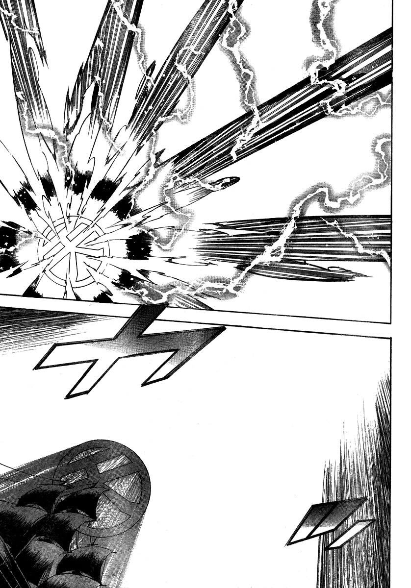 Read D.Gray-Man (Д.Грэй-мен) Manga Online