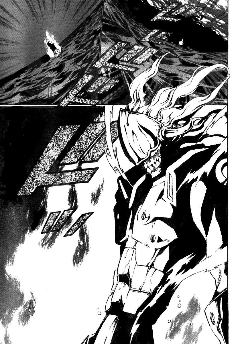 Read D.Gray-Man (Д.Грэй-мен) Manga Online