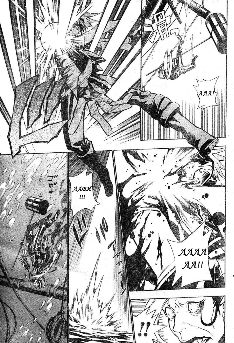 Read D.Gray-Man (Д.Грэй-мен) Manga Online