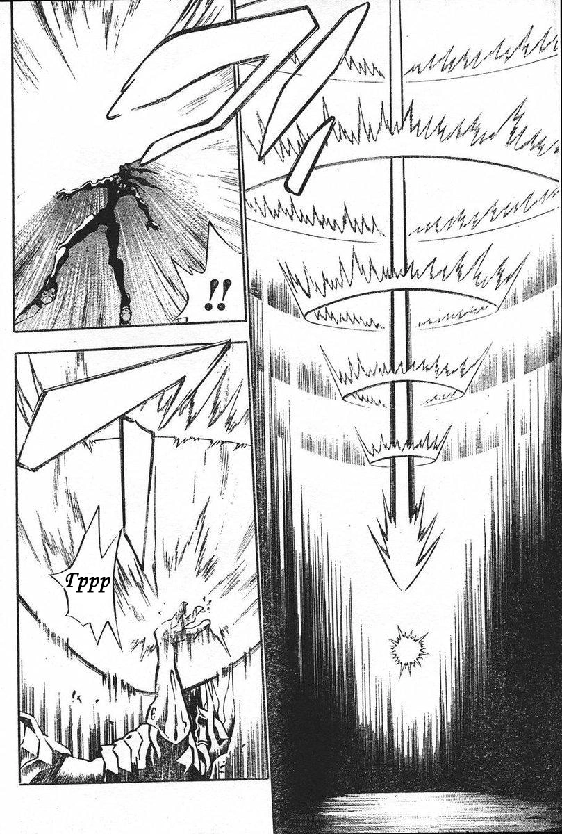 Read D.Gray-Man (Д.Грэй-мен) Manga Online