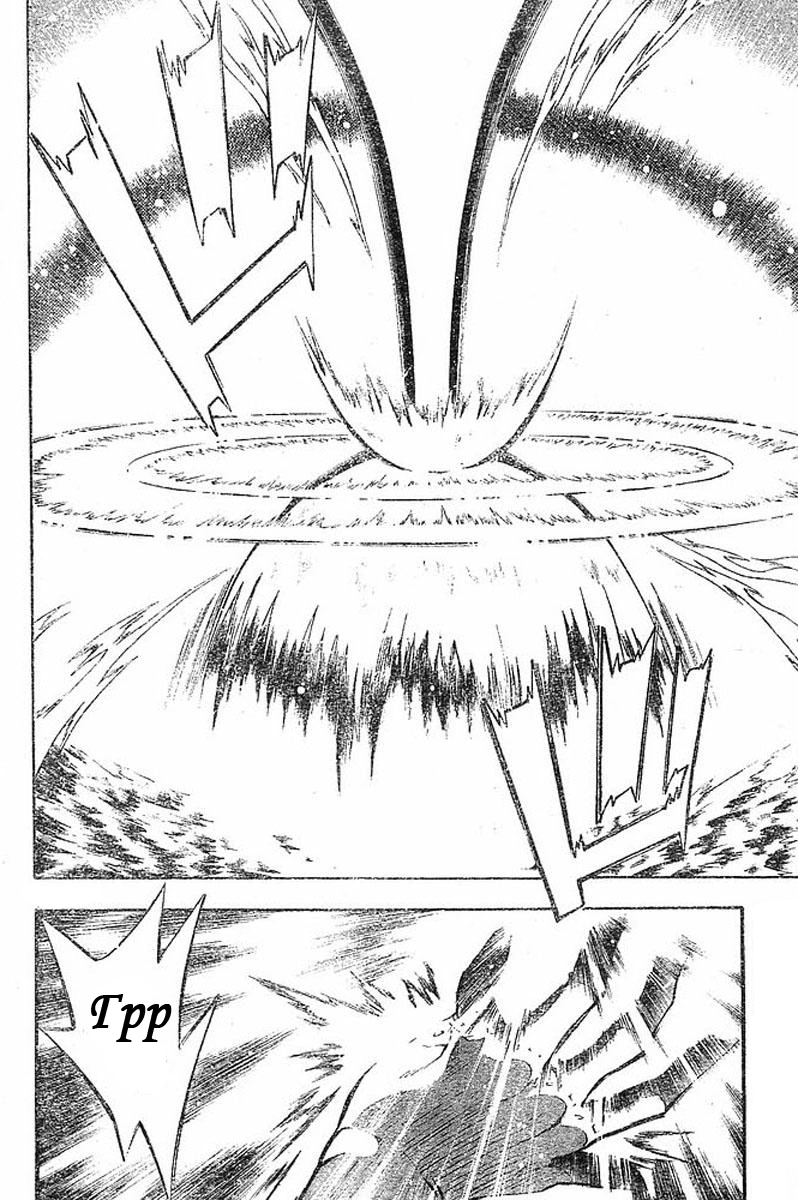 Read D.Gray-Man (Д.Грэй-мен) Manga Online