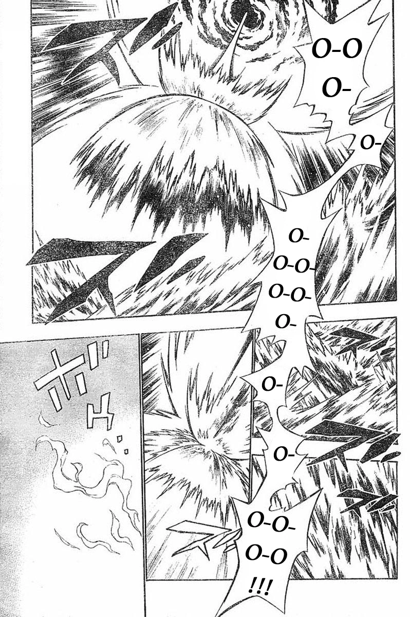 Read D.Gray-Man (Д.Грэй-мен) Manga Online