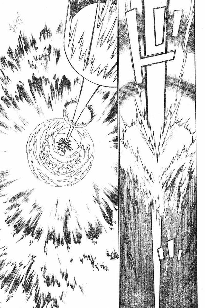 Read D.Gray-Man (Д.Грэй-мен) Manga Online