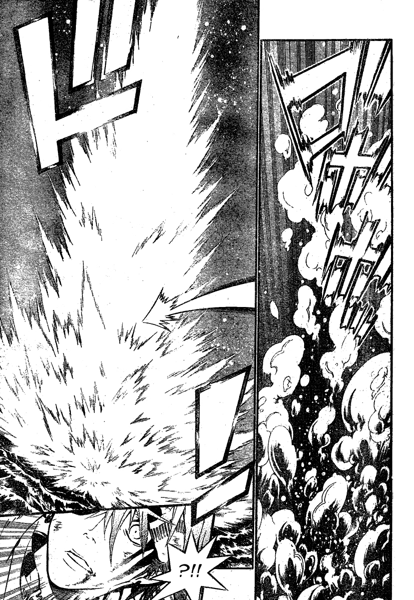 Read D.Gray-Man (Д.Грэй-мен) Manga Online