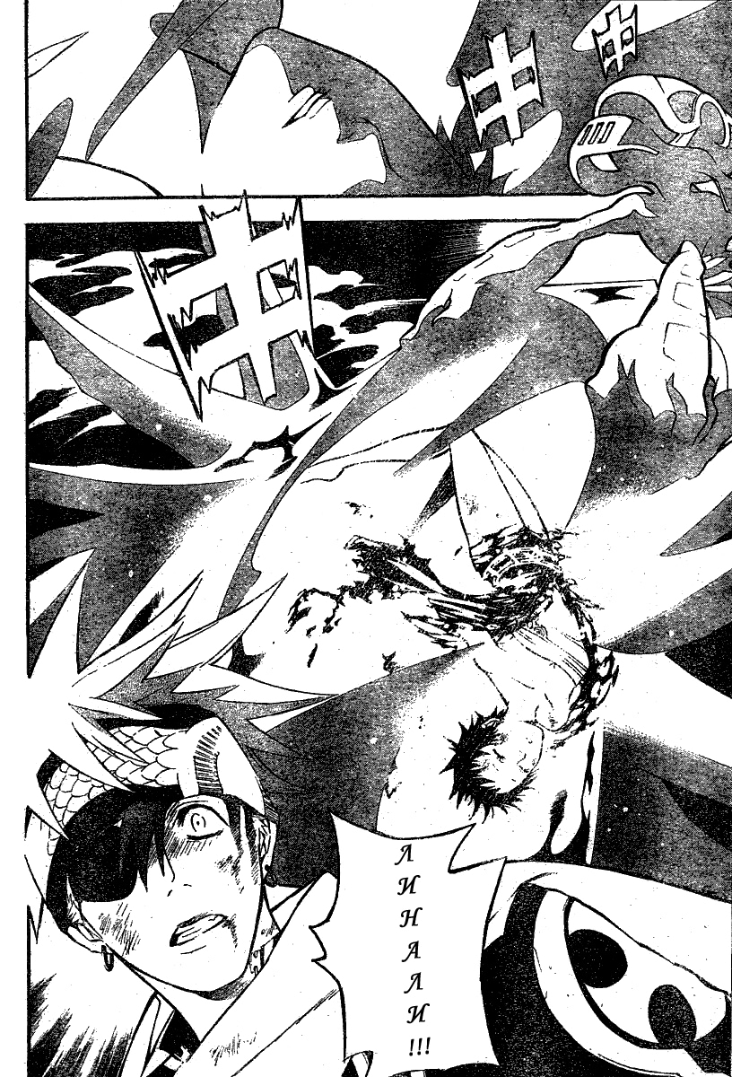 Read D.Gray-Man (Д.Грэй-мен) Manga Online