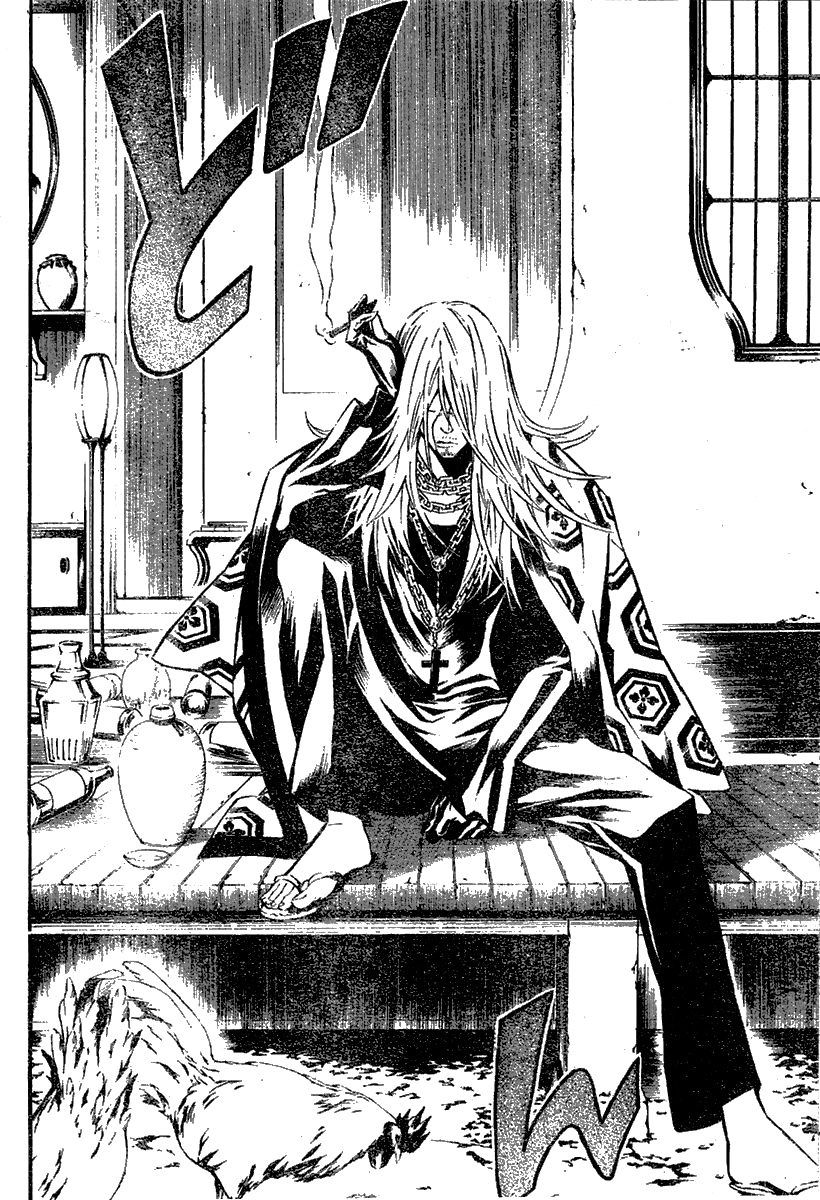 Read D.Gray-Man (Д.Грэй-мен) Manga Online