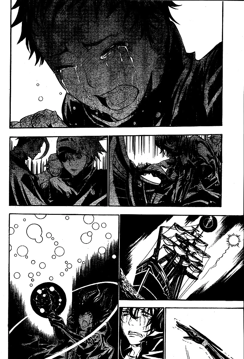 Read D.Gray-Man (Д.Грэй-мен) Manga Online