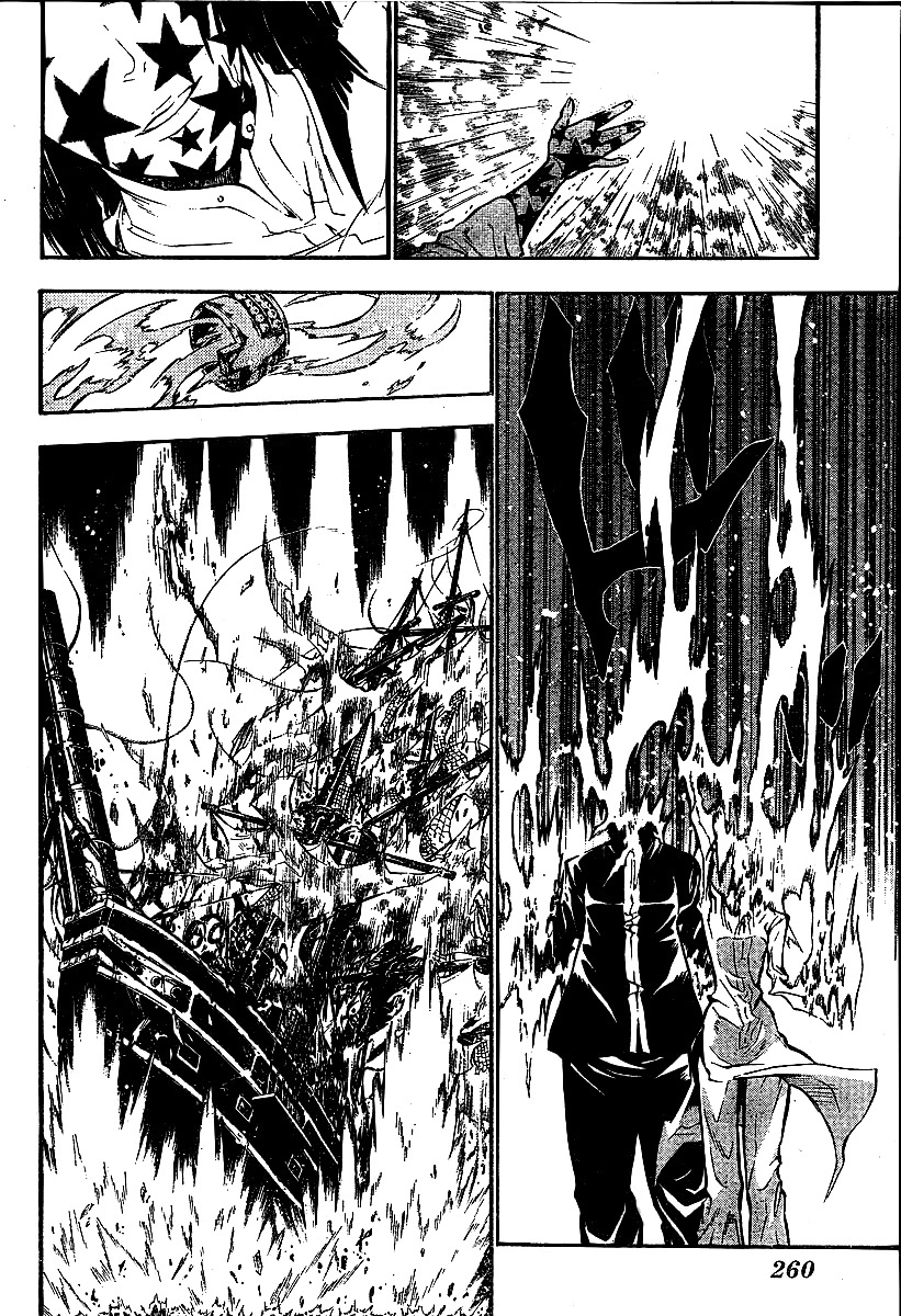 Read D.Gray-Man (Д.Грэй-мен) Manga Online