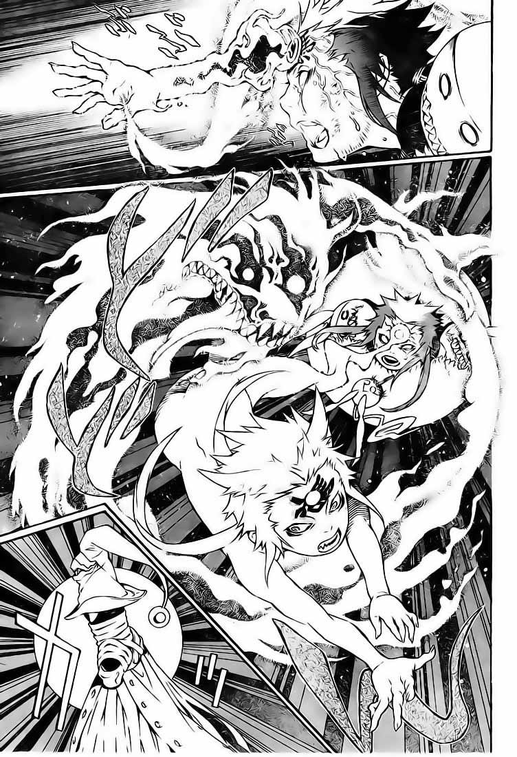 Read D.Gray-Man (Д.Грэй-мен) Manga Online