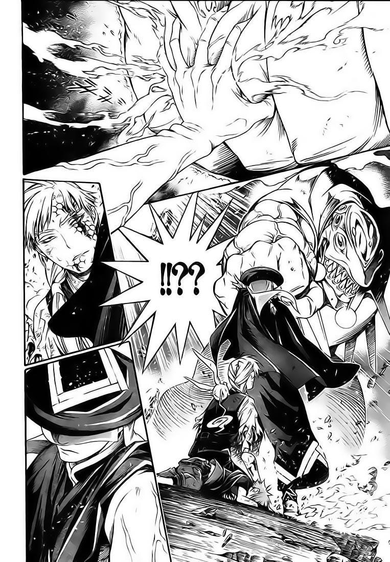 Read D.Gray-Man (Д.Грэй-мен) Manga Online