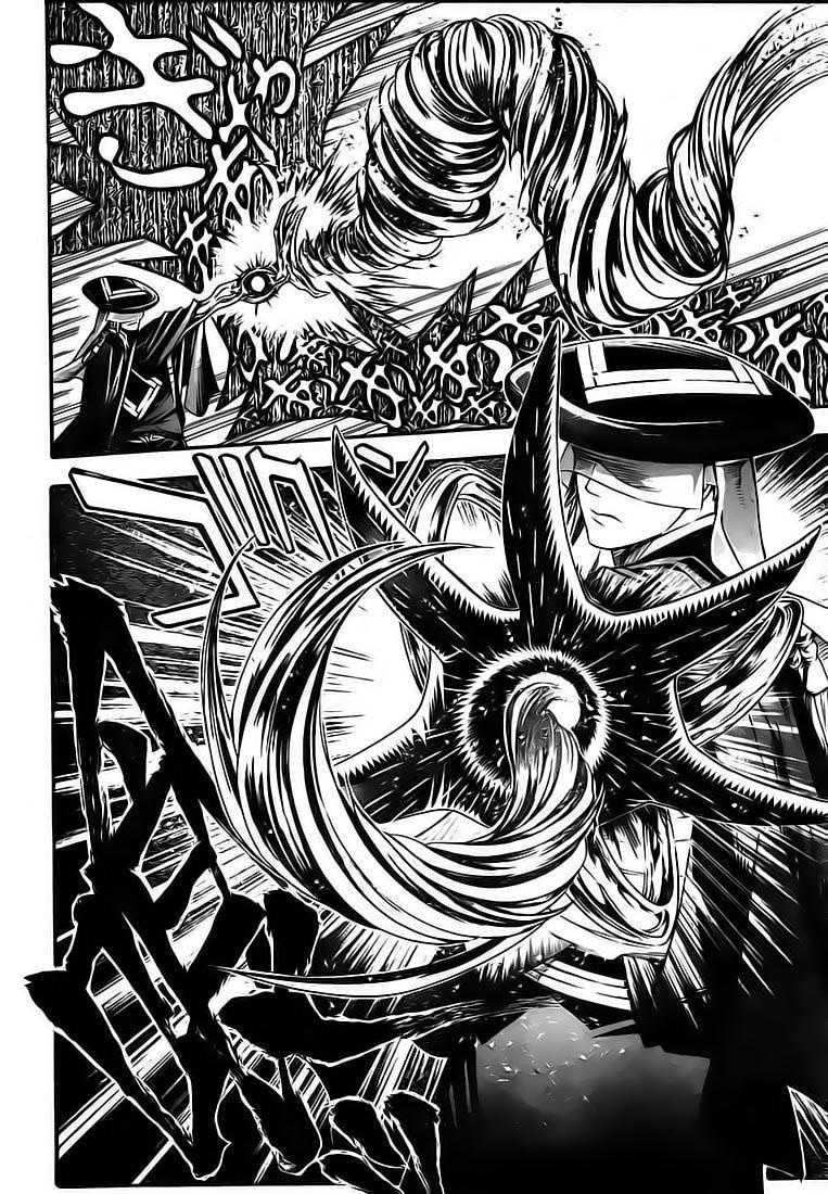 Read D.Gray-Man (Д.Грэй-мен) Manga Online