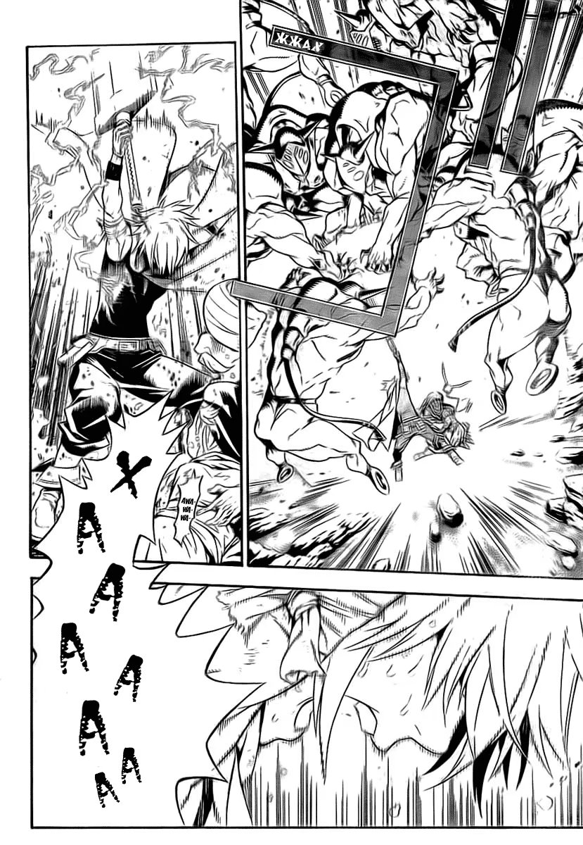 Read D.Gray-Man (Д.Грэй-мен) Manga Online