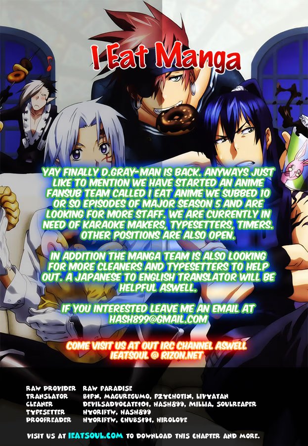 Read D.Gray-Man (Д.Грэй-мен) Manga Online