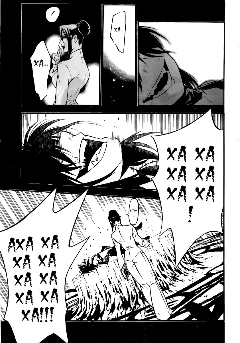 Read D.Gray-Man (Д.Грэй-мен) Manga Online