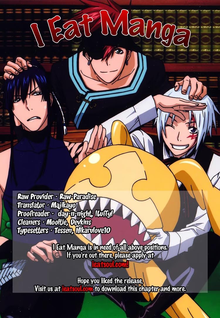 Read D.Gray-Man (Д.Грэй-мен) Manga Online