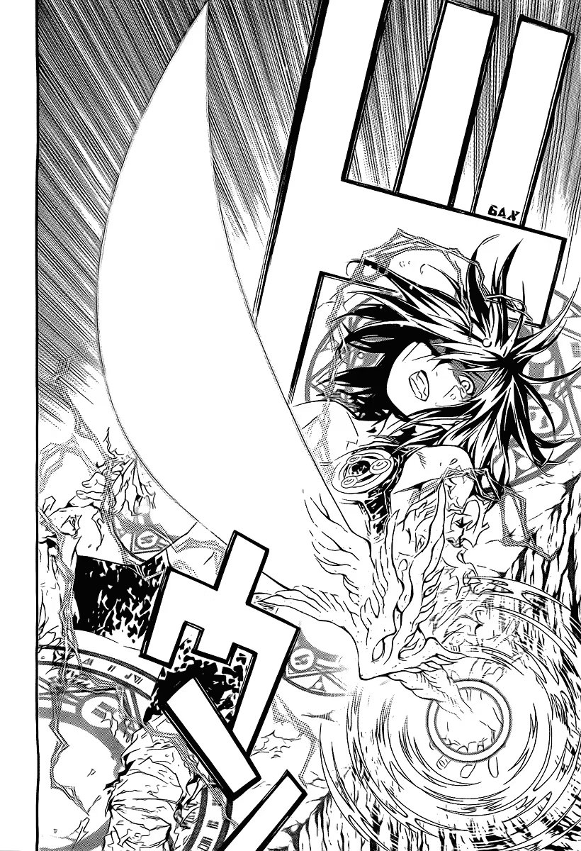 Read D.Gray-Man (Д.Грэй-мен) Manga Online