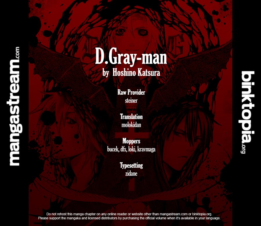 Read D.Gray-Man (Д.Грэй-мен) Manga Online