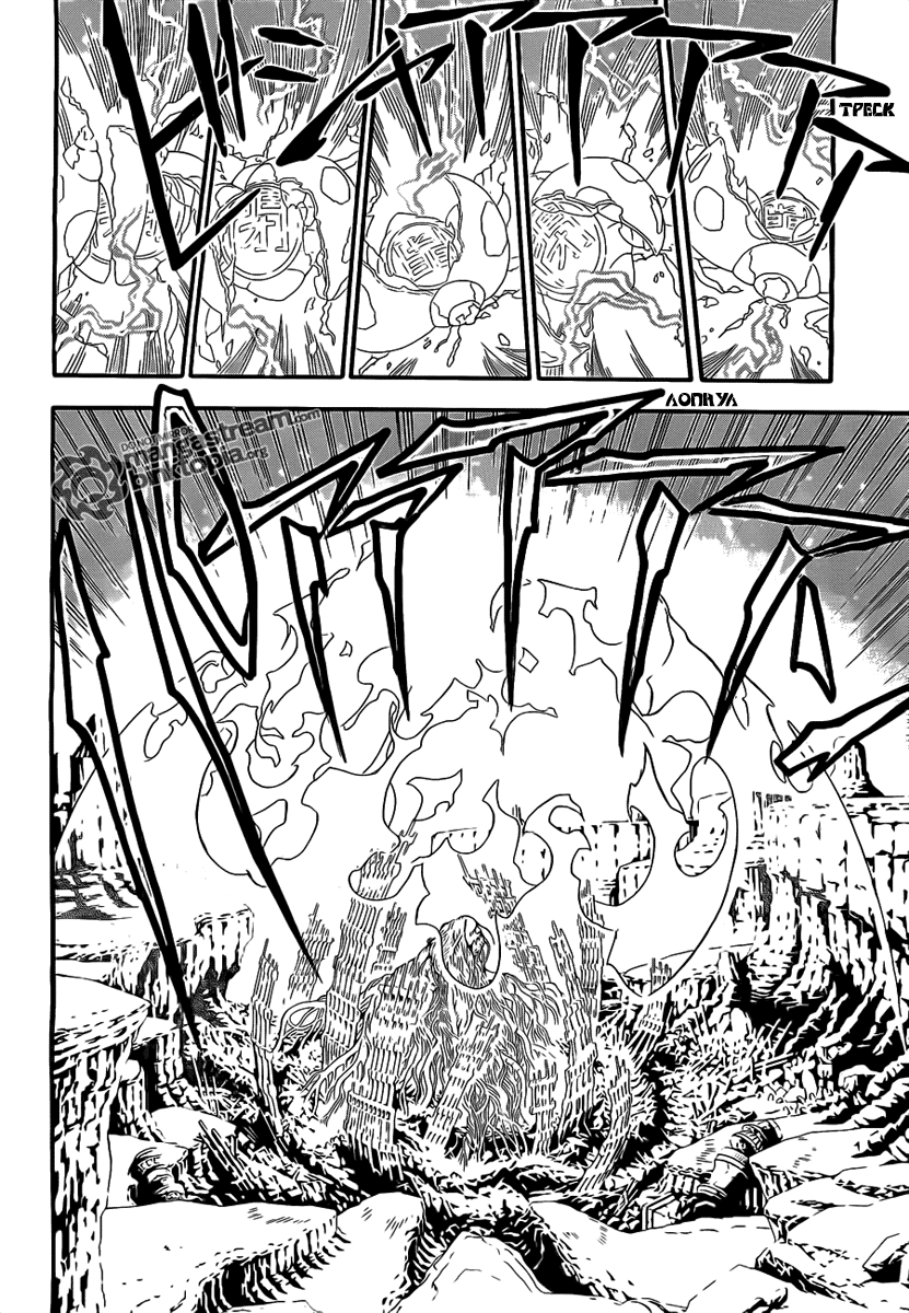 Read D.Gray-Man (Д.Грэй-мен) Manga Online