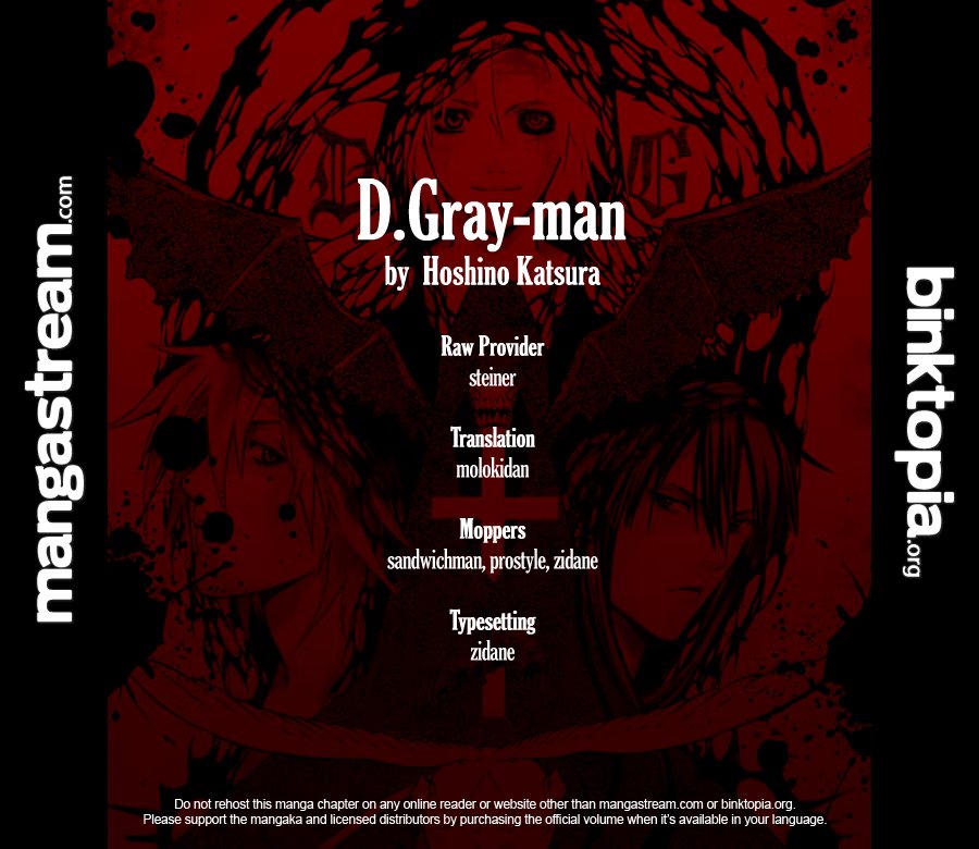 Read D.Gray-Man (Д.Грэй-мен) Manga Online