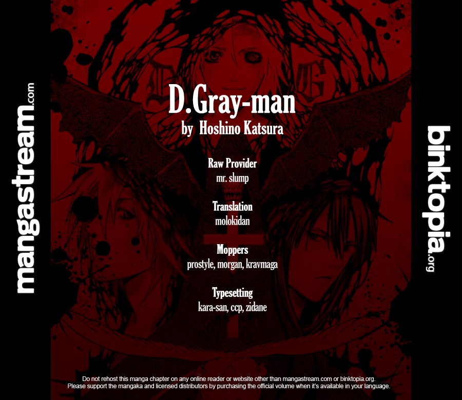 Read D.Gray-Man (Д.Грэй-мен) Manga Online