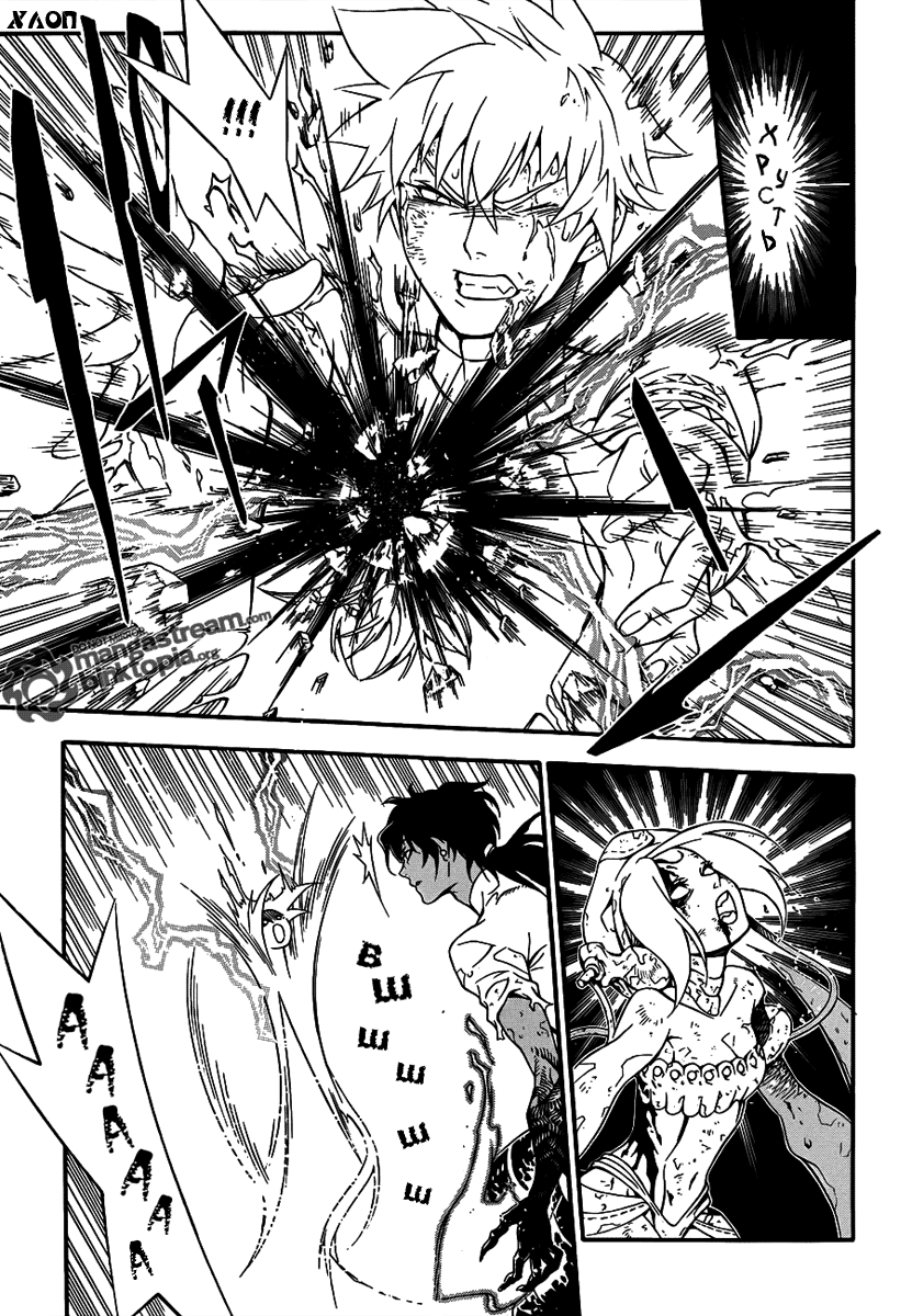 Read D.Gray-Man (Д.Грэй-мен) Manga Online