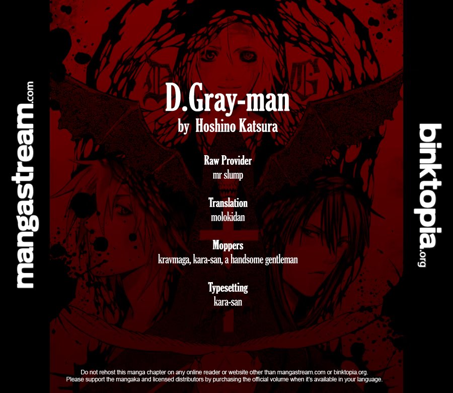 Read D.Gray-Man (Д.Грэй-мен) Manga Online