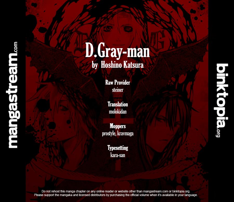 Read D.Gray-Man (Д.Грэй-мен) Manga Online