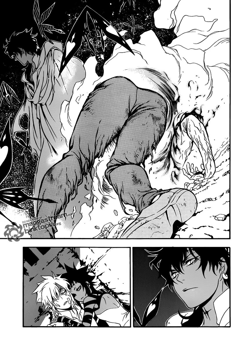 Read D.Gray-Man (Д.Грэй-мен) Manga Online