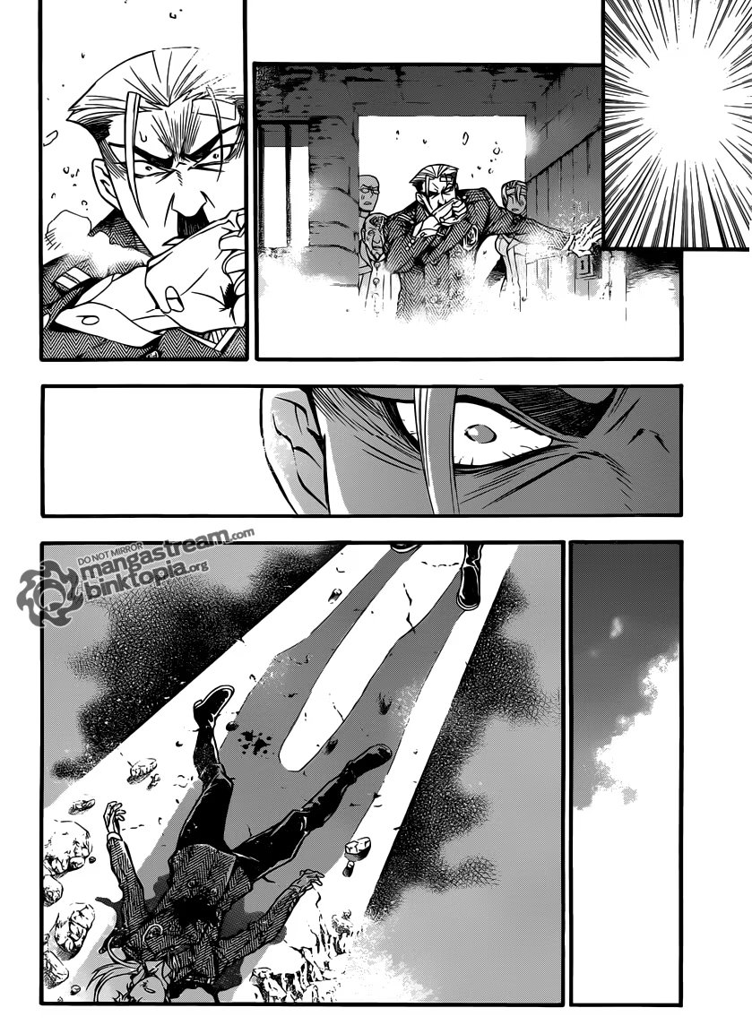 Read D.Gray-Man (Д.Грэй-мен) Manga Online