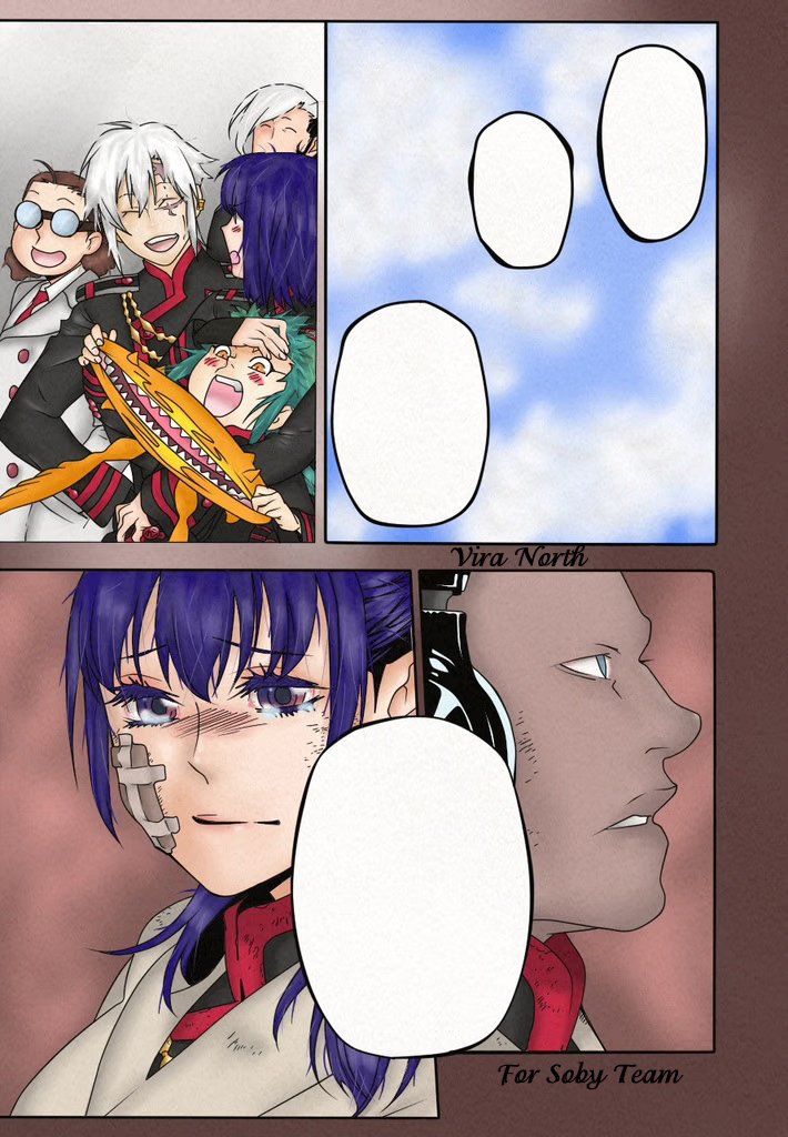 Read D.Gray-Man (Д.Грэй-мен) Manga Online