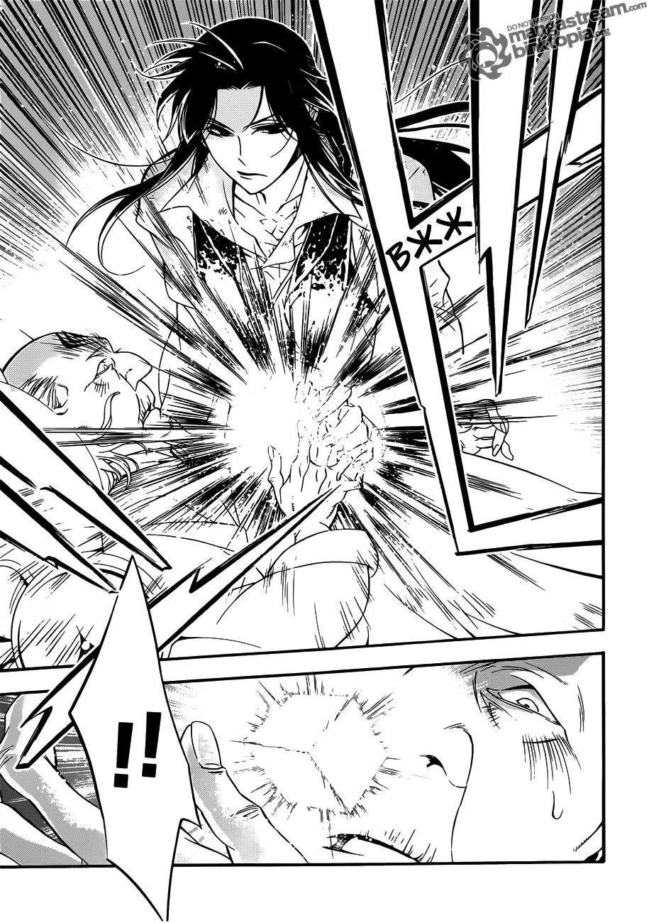 Read D.Gray-Man (Д.Грэй-мен) Manga Online