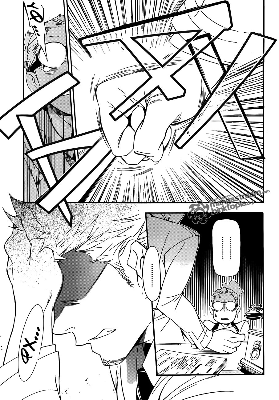 Read D.Gray-Man (Д.Грэй-мен) Manga Online