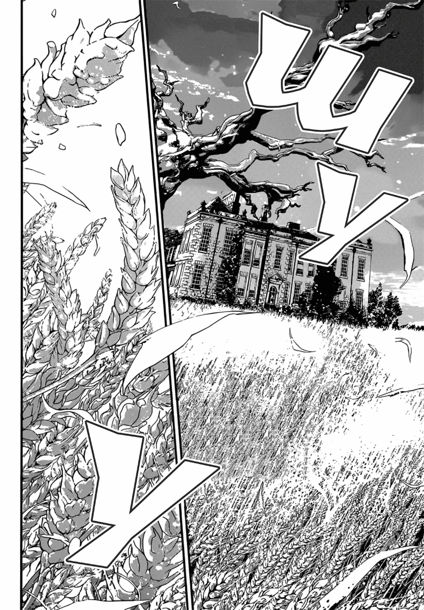 Read D.Gray-Man (Д.Грэй-мен) Manga Online