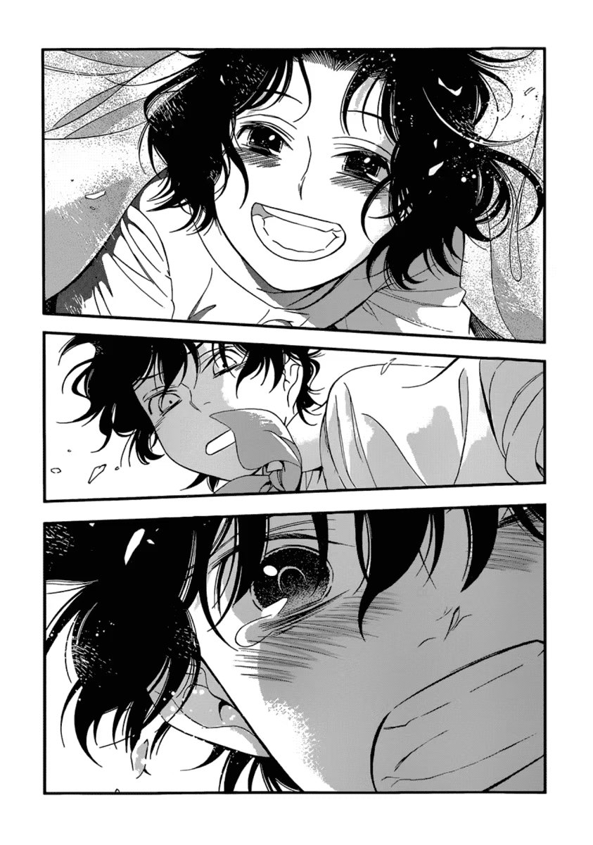 Read D.Gray-Man (Д.Грэй-мен) Manga Online