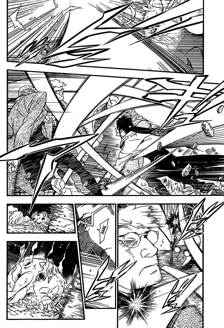 Read D.Gray-Man (Д.Грэй-мен) Manga Online