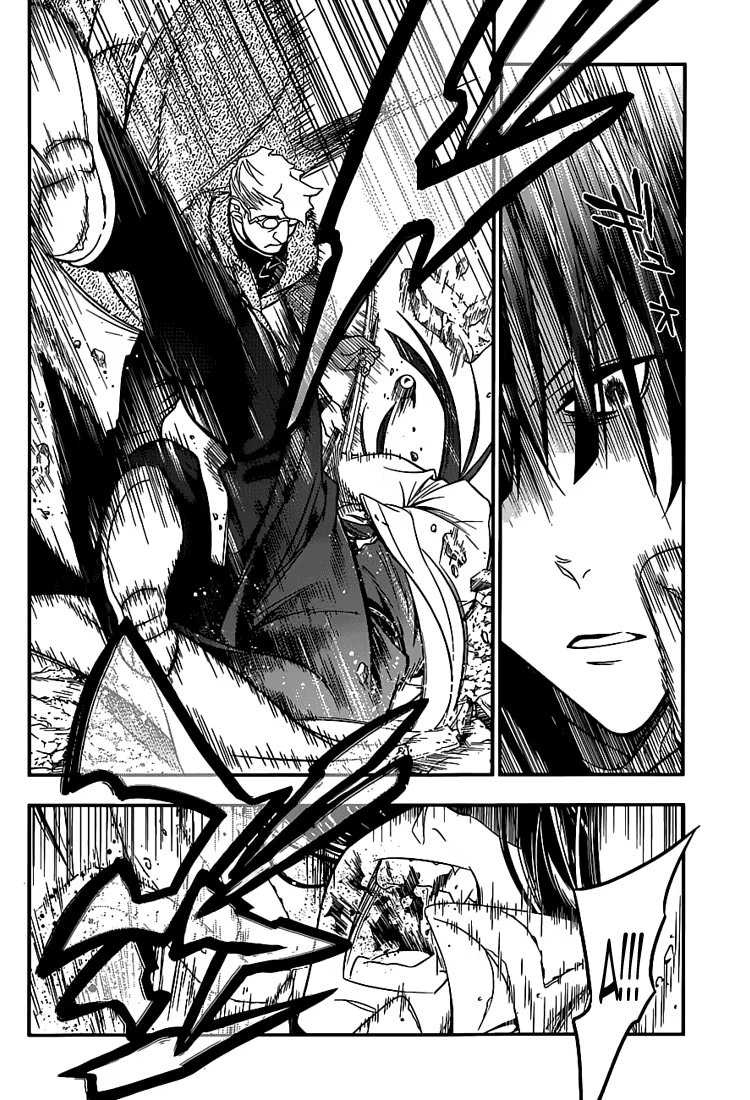 Read D.Gray-Man (Д.Грэй-мен) Manga Online