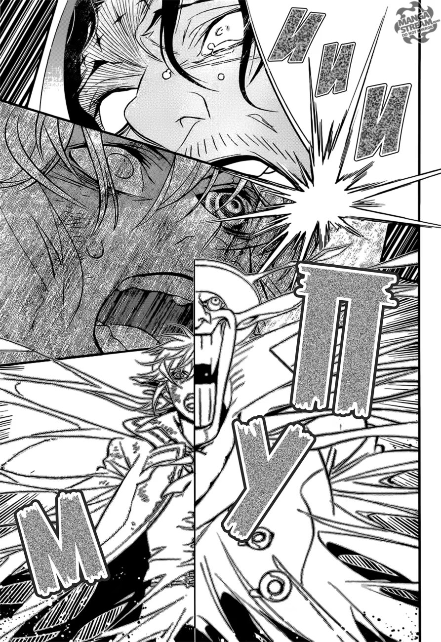 Read D.Gray-Man (Д.Грэй-мен) Manga Online