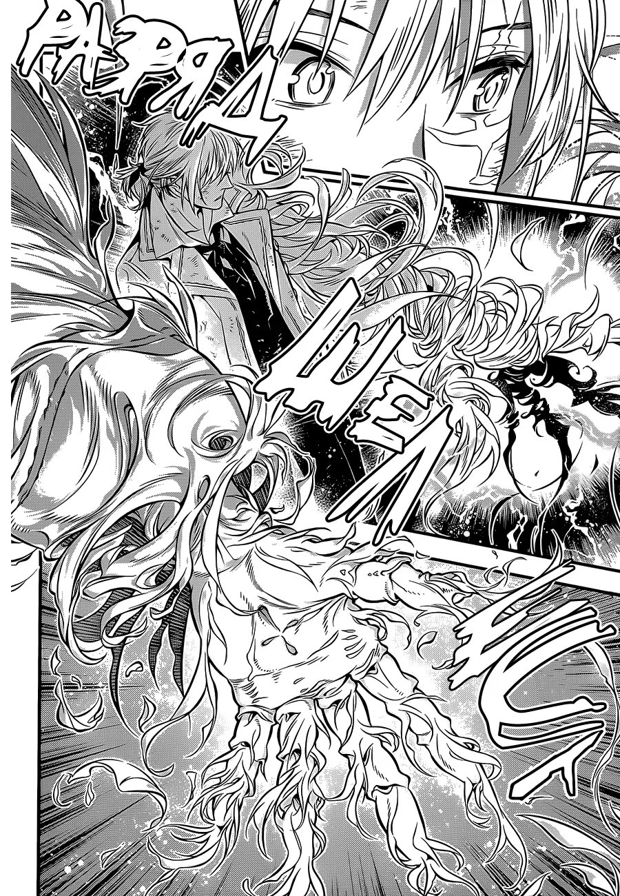 Read D.Gray-Man (Д.Грэй-мен) Manga Online